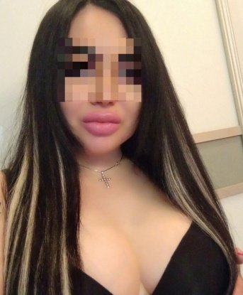 Галина
