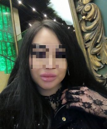 Галина