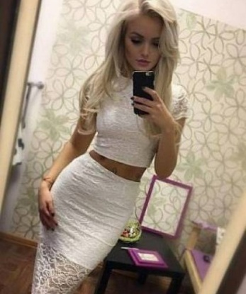 Наталья