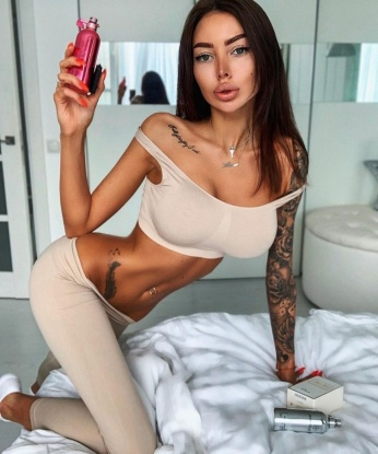 Наталья