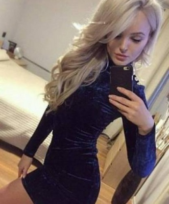 Наталья